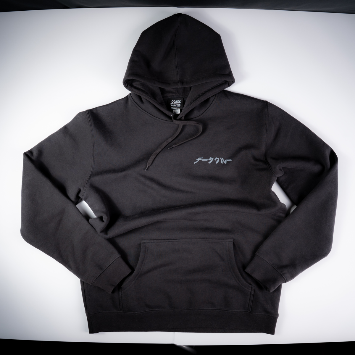 Skullface Hoodie (Coal) - datacrew