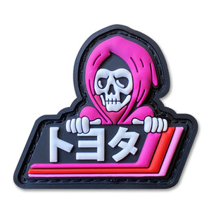 Pocket Japon RE (Pink) - datacrew