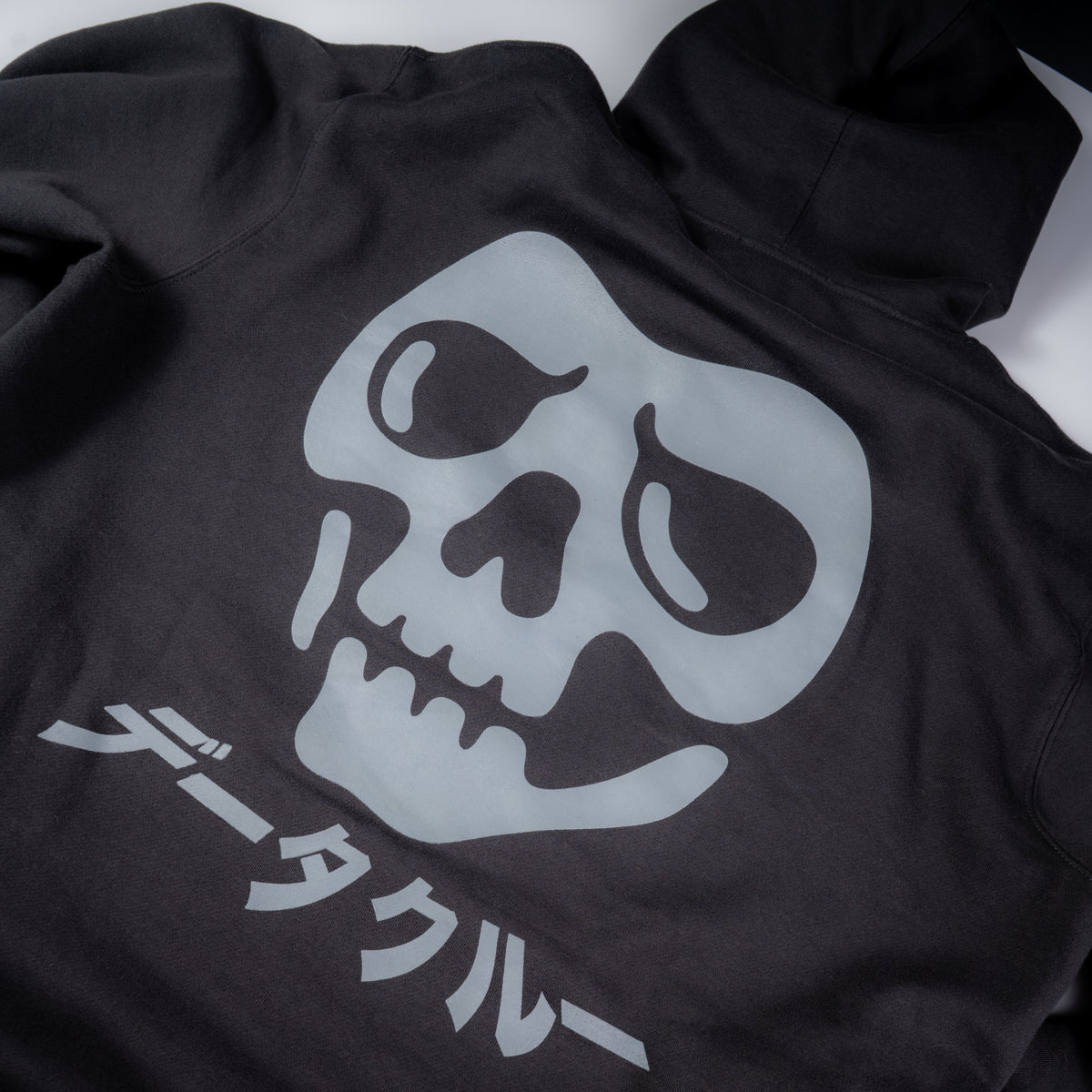 Skullface Hoodie (Coal) - datacrew