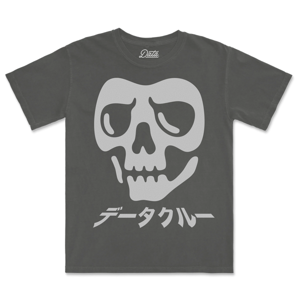 Skullface Tee (Grey) | datacrew