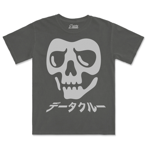 Skullface Tee (Grey)